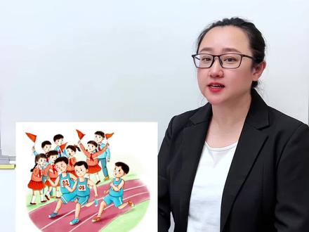 四上第五单元小练笔《跑步比赛》 #四年级上册语文 #小练笔