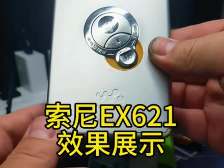 索尼EX621,主板故障,磁头排线问题,打理效果展示#8090后 #磁带 #索尼 #家电维修 #解压