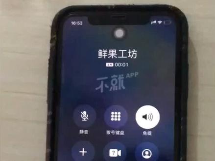 当郭老师遇到郭家集美会怎样h#迷人的郭老师 #郭言郭语 @迷人的郭老师💋 @DOU+小助手