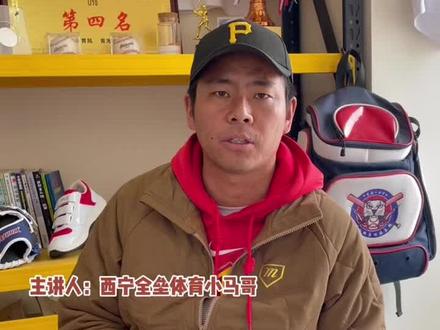 西宁2026年体育中考项目特点及详解
#西宁中考 #西宁中考体育 #升学规划