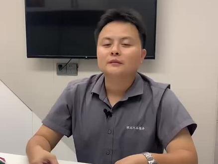 #名爵MGZS,空调不制冷通病,这是车身模块空调继电器坏了,这个继电器是可以单独更换的不用换总成,至少可以省一千多,分享这个视频希望对大家有帮助#汽车保养与维修