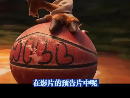 【奇迹梦之队】为什么说捷特才是主角?
#nba #奇迹梦之队 #福瑞 #篮球 #影评