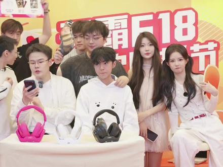 传奇带货王王浩宇 @王浩宇Whys #王浩宇 #Whys #三角洲行动 #带货