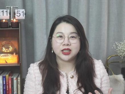 天蝎双鱼巨蟹2026年好消息 #十二星座 #星座 #星座解析 #星座运势