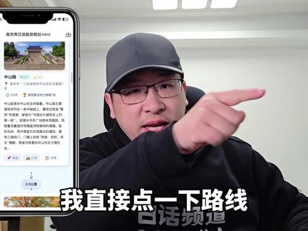 淘宝,高德,飞猪,支付宝,闪购全面接入千问app! #阿里千问 #阿里最强最新Qwen