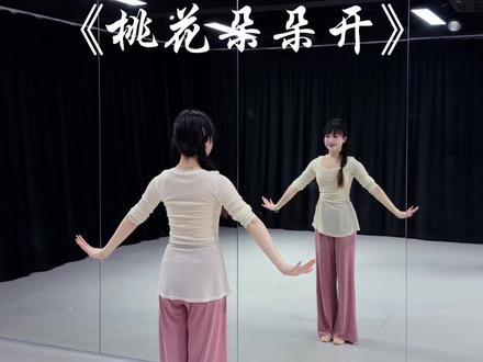 适合中大班跳的新年舞蹈#幼儿舞蹈#少儿舞蹈#新年舞蹈#简单易学 #莘莘舞蹈