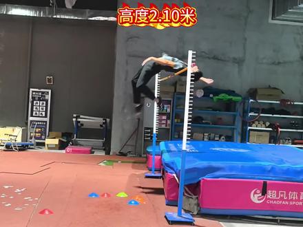 AB两组男子跳高,人均2米,也算是做到了#跳高 #体育单招 #高水平运动员测试