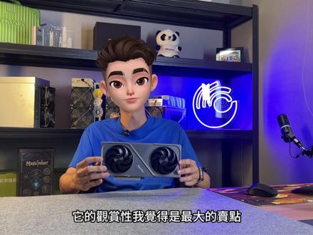 全球首款比特币显卡