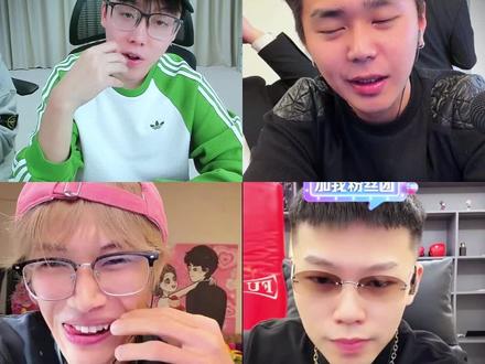 虎疯狂打断泽惩罚,神罚虎骑自行车来生日会 #陈泽 #斩虍 #coke #花小龙 @斩虍 @陈泽-