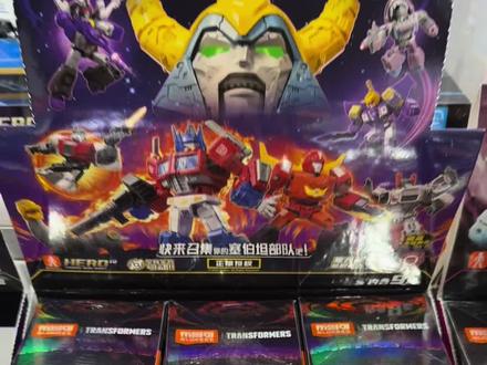 布鲁可变形金刚群星八攻略
依旧是明盒系列
老版本80.6g就是隐藏,注意闪电,闪电摇起来是片状的又碎又脆碎,擎天柱都是大块零件
新版本81g直接拿就行,注意不要摇起来特别满的,那是宇宙大帝,稳稳的明盒隐藏,就看你遇不遇得到,买了四次中了三个,第三次的时候大意了81.2g使宇宙大帝,重量还是稍微重了点,81克左右其实都不用摇了,干燥剂也完全不需要听 #布鲁可#变形金刚