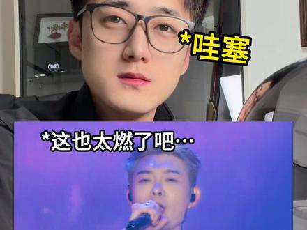 相对 那就针锋相对…#枪火 #宝石老舅 #燃起来