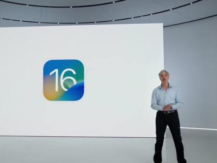 官方也来“催更”了!工信部提醒苹果用户:iOS 13 至 17.2.1 存在高危漏洞,请尽快升级至最新系统
