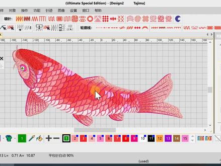 威尔克姆4.2怎样启动测量,长度角度,和查看整个花版的属性参数#刺绣视频在线观看 #职业技能 #打版