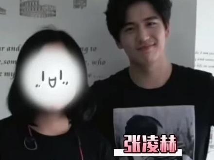 羡慕死谁我不说
#张凌赫 #颜值 #娱乐圈 #娱乐圈的那些事儿 #我担秒了全世界 @抖音小助手 @DOU+小助手 @抖音创作小助手 @抖音媒体内容优推官 @抖音