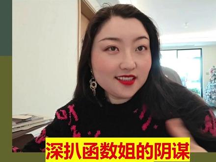 其身正不令而行,其身不正虽令不从。