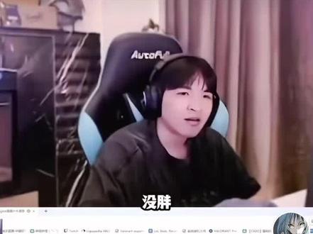 #cxy #康神开播了 真绷不巨了勒#抖音