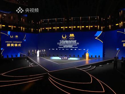 2025年澳门乒乓球世界杯男子颁奖仪式!#国际乒联单打世界杯决赛