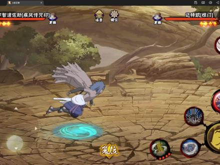 卡卡西+护士琳才是最好的选择!