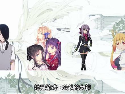 她是游戏王公认的女神#动漫编年史#我在抖音看动漫#盘点系列#抖音创作季 #动漫推荐