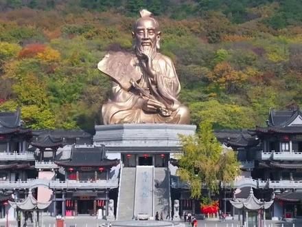 茅山这个地方太神奇了,茅山三怪你听说过几怪?#旅行推荐官 #走遍5a景区 #道教 #茅山