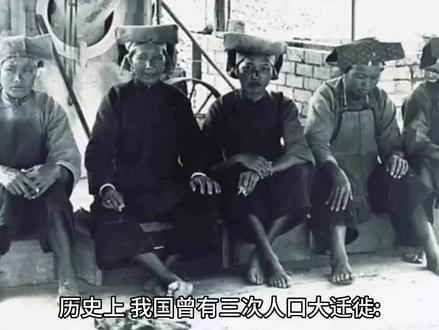 红头巾,蓝头巾