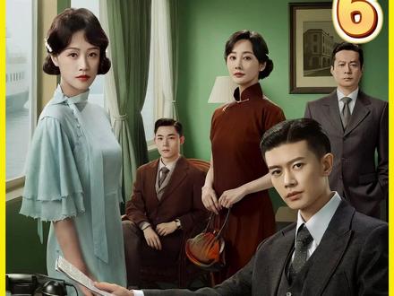 何贤默默付出终于被家人知晓 #风与潮