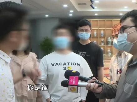 #多人在线拍卖文物刚尝甜头就崩盘 长沙市的向先生一行人几个月前经熟人介绍,接触了一文物拍卖平台投资文玩赚钱。可这一次投入,却再也无法抽身……#湖南dou知道