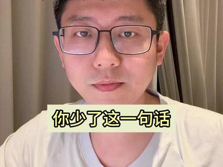 每次都重新登录?那你没用对browser-use browser-use 这个 skill,用一句话解决反复登陆
#claudecode #opencode #browser #skill #skills