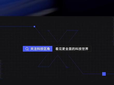 海外称霸 7 年,小米 17T 系列终于回国 卢伟冰官宣 6 月上旬国行发布,今年中端旗舰最强黑马预定!#小米17T #小米手机 #徕卡影像 #数码爆料
