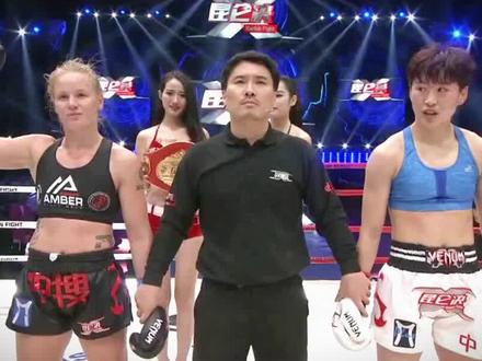 子弹姐输给过散打一姐,你还觉得她无敌吗?