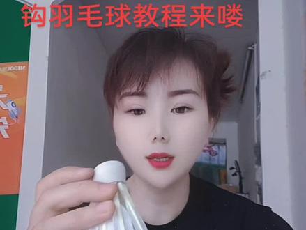 看看教程是不是可简单#你学到了吗