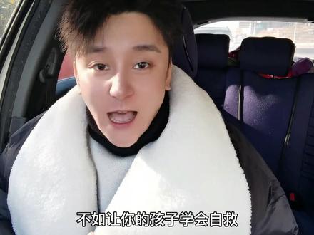 #英语 #教育 英语不要信快速提成绩!@DOU+小助手