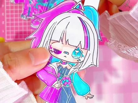 你们要的拟人版音爆曜星来啦#蛋仔派对 #音爆曜星 #可动纸片人 #纸片人教程 #拟人版