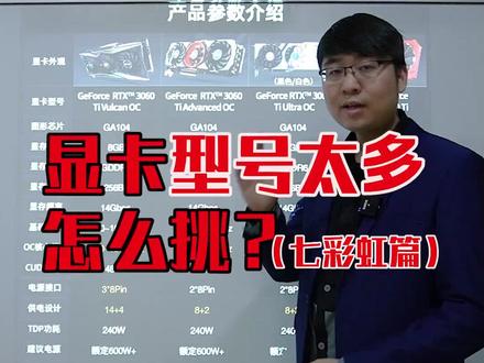记得截图哦朋友们 #电脑 @抖音小助手