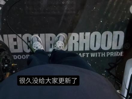 请向凌乱的以前说再见👋🏻 门店简易升级,敬请期待
后续也将重点推动视频的栏目去创作和分享
#工作室日常 #极核电动车 #九号电动车
#电动车升级 #二轮工作室