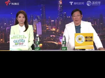 占用林地建坟久未处理?镇政府:争取6月份办结。