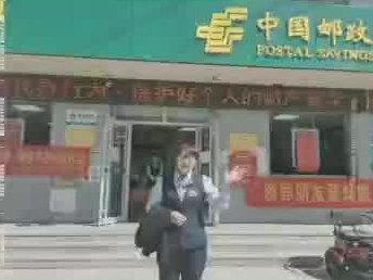 我打算以后做个主播!你看占不!