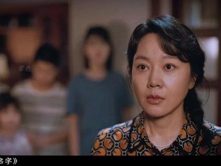 文毓秀没死!被关多年,哑妹是她活下去的唯一希望 #隐身的名字 #电视剧解说 #倪妮 #闫妮 文毓秀地窖生还,哑妹是她的光!郝赢自焚谢罪,病号服桃心藏关键线索!任美艳隐瞒见面过往,文毓秀绝笔曝光被囚始末,虐心 + 悬疑拉满,高能不断!
