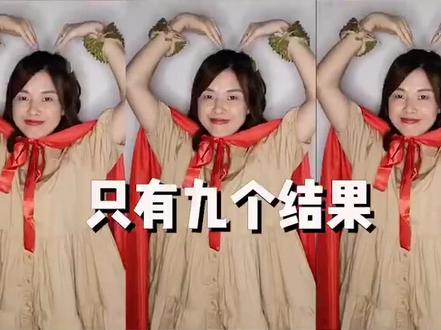 看到最后终于明白为什么有人竟然不喜欢榴莲了。