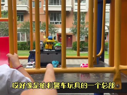 变形警车珀利,消防车罗伊,救护车安巴,直升机海利,一起变形为机器人,拯救世界,维护世界和平!#珀利警车玩具 #变形警车珀利 #618抖音商城百亿补贴 #618抖音商城臻好物超低价 #益智玩具 #记录美好童年 #小朋友的世界