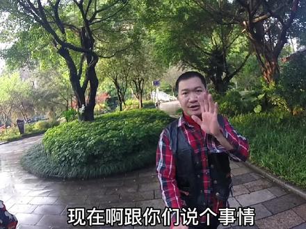 注意,头条账号被限流的原因,经验分享