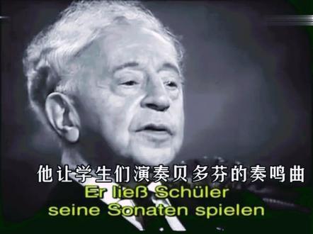 鲁宾斯坦 纪录片—“肖邦实际上并不浪漫”
#钢琴 #肖邦 #piano