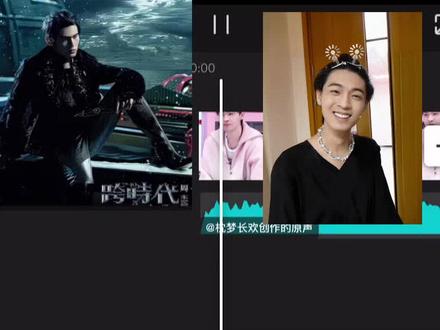我刚刚喝了一瓶药,你猜是什么药,你很重要#雨下一整晚周杰伦 #雨下一整晚 #秦霄贤语录 @秦霄贤 @QUARTER IN NIGHT