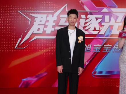 旭旭宝宝传媒年度盛典 红毯走秀全过程 @旭旭宝宝#旭旭宝宝 #旭旭宝宝传媒 #大马猴 #年度盛典 #红毯