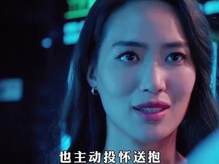 四个屌丝中年的苦逼人生#同学麦娜丝