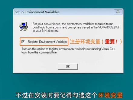 这期讲DLL的编程实战,估计看的人不多了,但我还是想做。#程序员 #软件开发 #干货分享 #编程 #代码