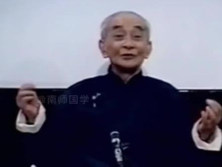 一个健康婴儿的表现,生命的成长与衰老。#南怀瑾 #婴儿 #健康 #国学智慧