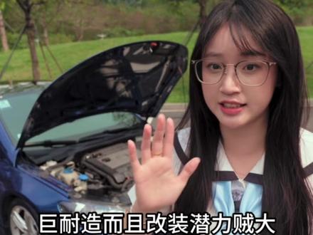 双门小钢炮!谁能拒绝 #二手车 #汽车 #尚酷 #改装车 #女大学生