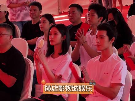 #孟子义 #李昀锐 主演新剧#尚公主 横店开机!开机大吉!拍摄顺利#尚公主开机 #横店有戏