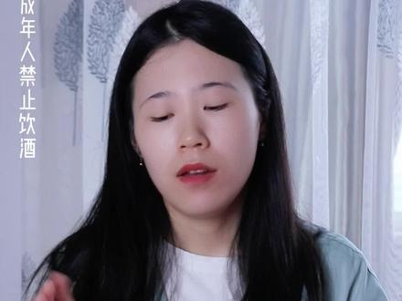 锐澳强爽8度500ml,不信邪的可以亲测一下哦#抖音921好物节 #锐澳rio鸡尾酒 #rio强爽8度不信邪